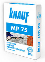 Knauf MP 75