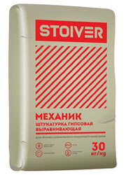 Stoiver «Механик»
